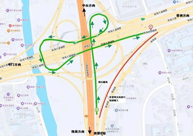 广东省多个高速、国道实施交通管制(图2)