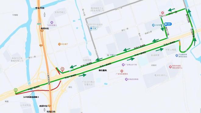 广东省多个高速、国道实施交通管制(图3)