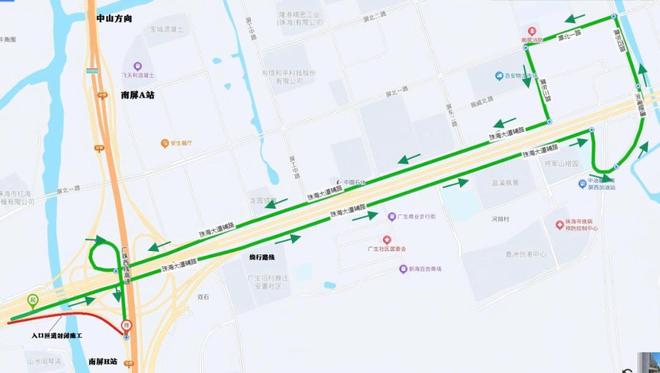 广东省多个高速、国道实施交通管制(图4)
