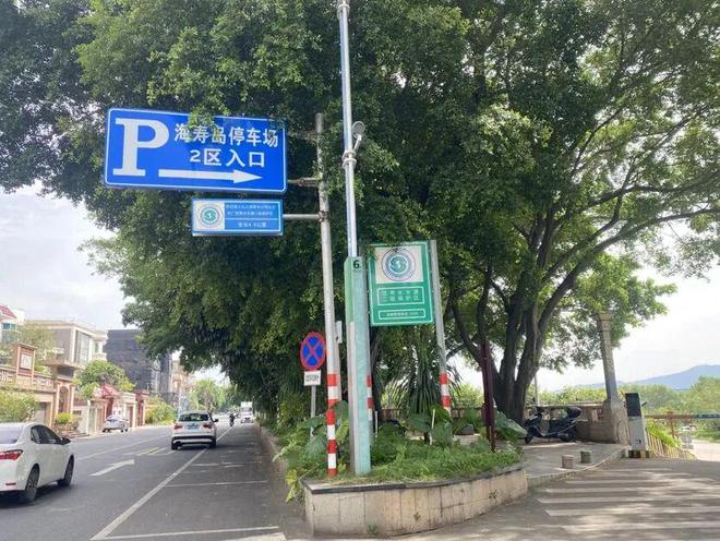 佛山市环两江自行车赛即将举行！这些路段临时交通管制(图3)