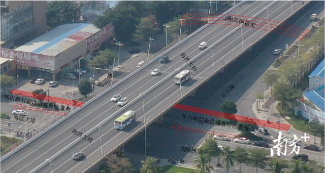 @湛江街坊！24日至27日这些路段分时段