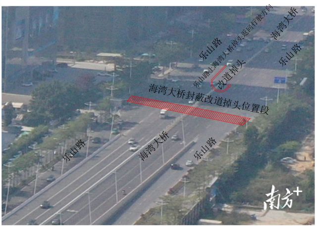 @湛江街坊!24日至27日这些路段分时段临时交通管制→(图3)