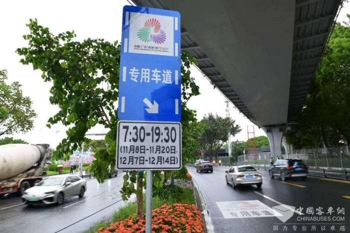 十五运会和残特奥会期间广州将设17条专用通道(图3)