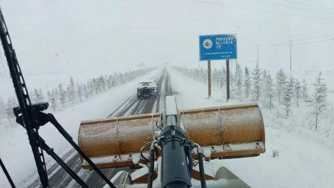 【10月23日●路况信息】青海部分路段交
