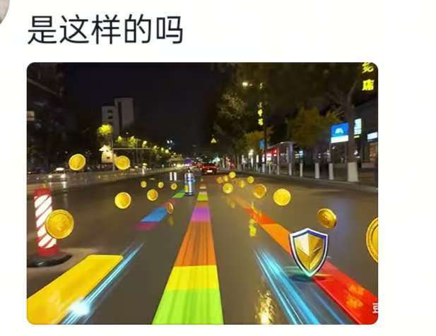 辽宁沈阳一路段出现大量路障网友热议“跑跑卡丁车”路(图3)