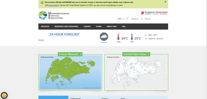 新加坡人去新山步行过关省钱又好玩(图8)