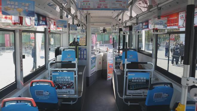 10条公益体彩主题线路公交车在长春发车！(图5)