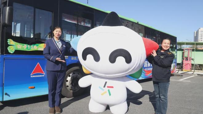 10条公益体彩主题线路公交车在长春发车！(图4)