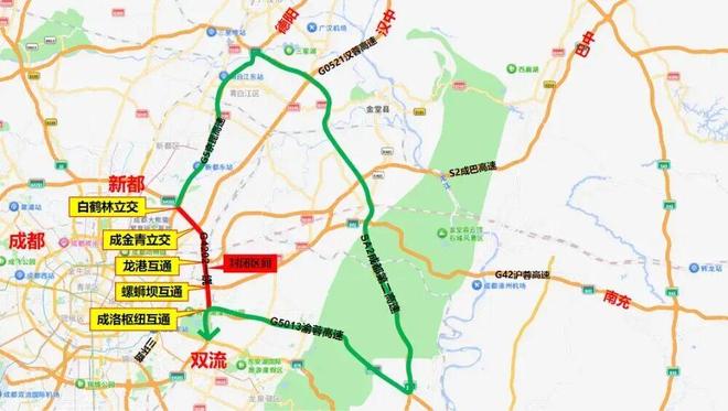 @司机们10月24日起成都绕城高速通行有变(图2)