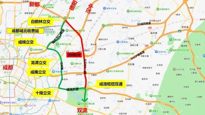 @司机们10月24日起成都绕城高速通行有变(图5)