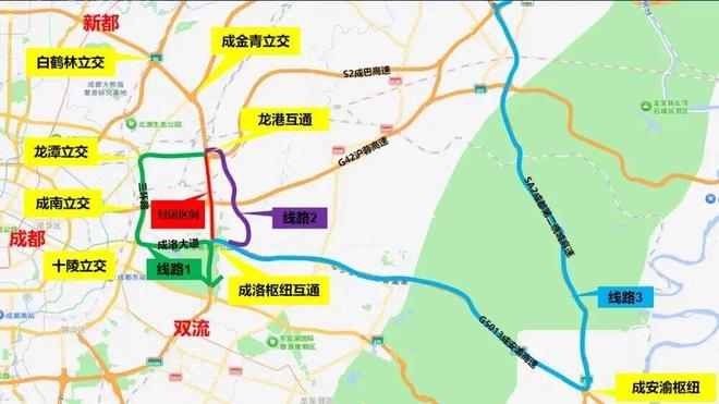 @司机们10月24日起成都绕城高速通行有变(图8)