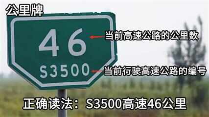 受突发团雾影响津石高速天津段连续发生4起交通事故致1死1伤(图5)