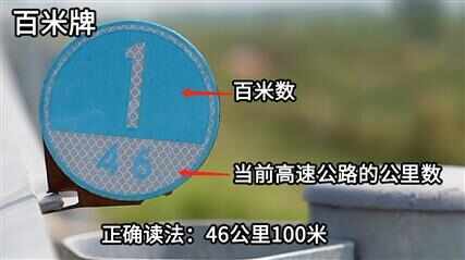 受突发团雾影响津石高速天津段连续发生4起交通事故致1死1伤(图6)