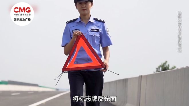 高速上多车连撞致1死1伤！警方通报(图4)