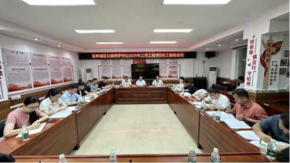 你走过吗？玉林这3座危桥改造完成了！