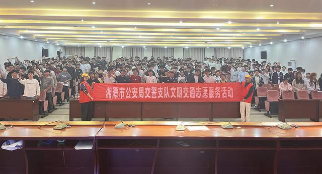 警校合作共创平安(图2)