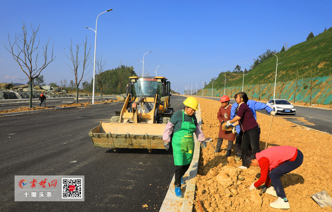 十堰向东发展快速通道（郧阳区段）建设全速推进(图2)