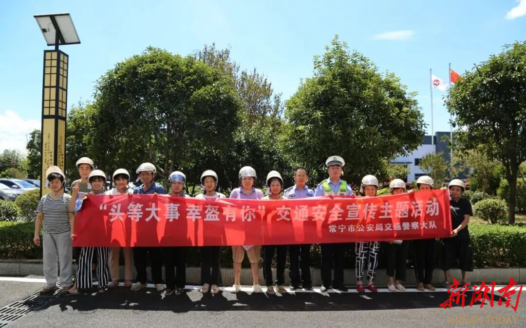 常宁：交管“微革命”点亮城市大温暖(图2)