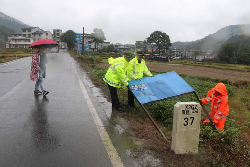 贵州交通运输执法七支队九大队：聚力开展路