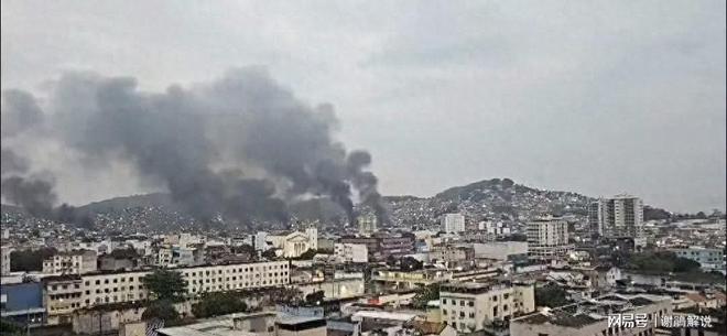 里约扫毒行动：2500警力直升机围剿黑帮主谋却已逃逸(图1)