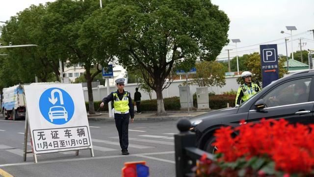 进博会交通管制首日：增设非机动车通行和停