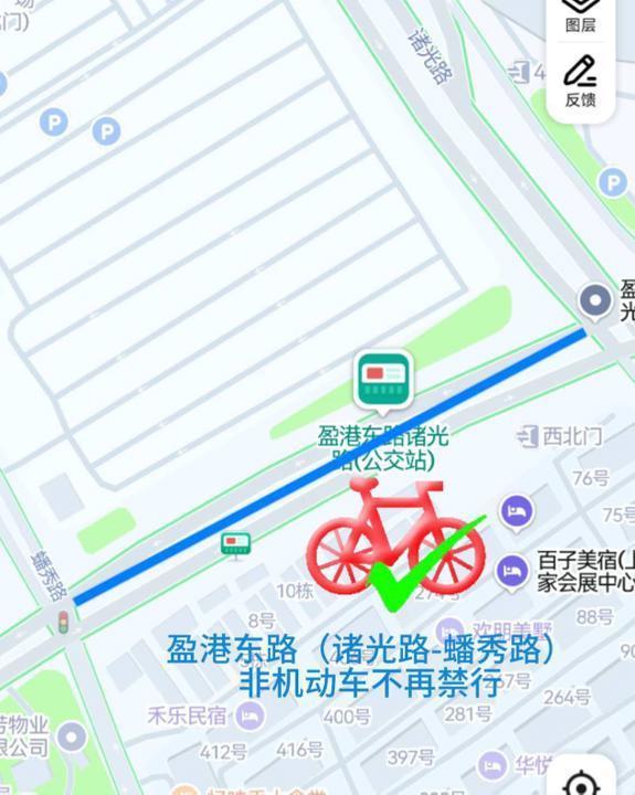 进博会交通管制首日：增设非机动车通行和停放路段3平方公里精准管控再升级(图2)