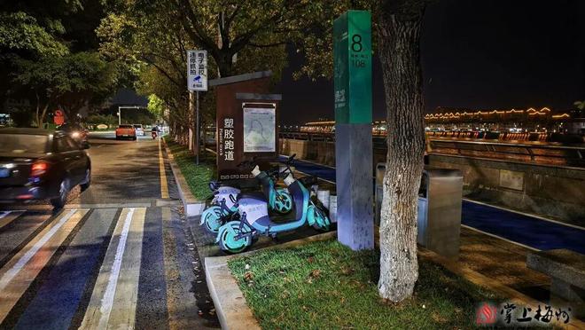 曝光！梅城多地共享电单车被随意停(图2)
