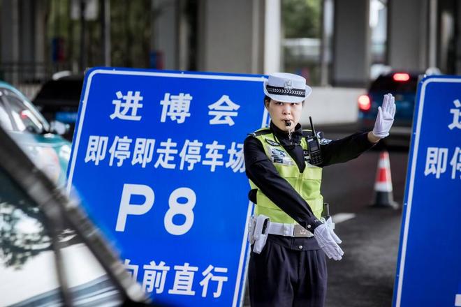 【进博时刻】他们全天候护航进博(图3)