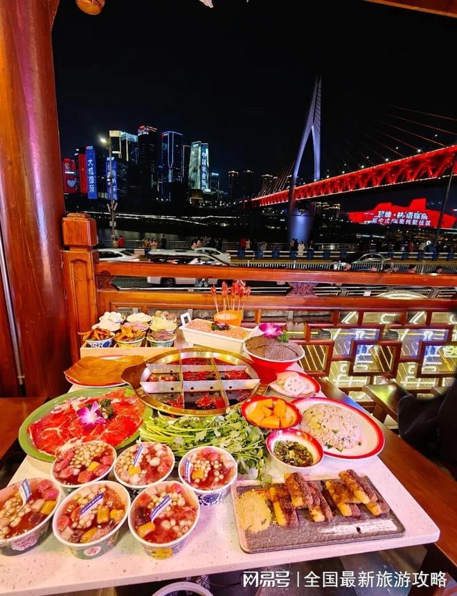 重庆旅游四天三晚省钱攻略带娃去重庆4天3