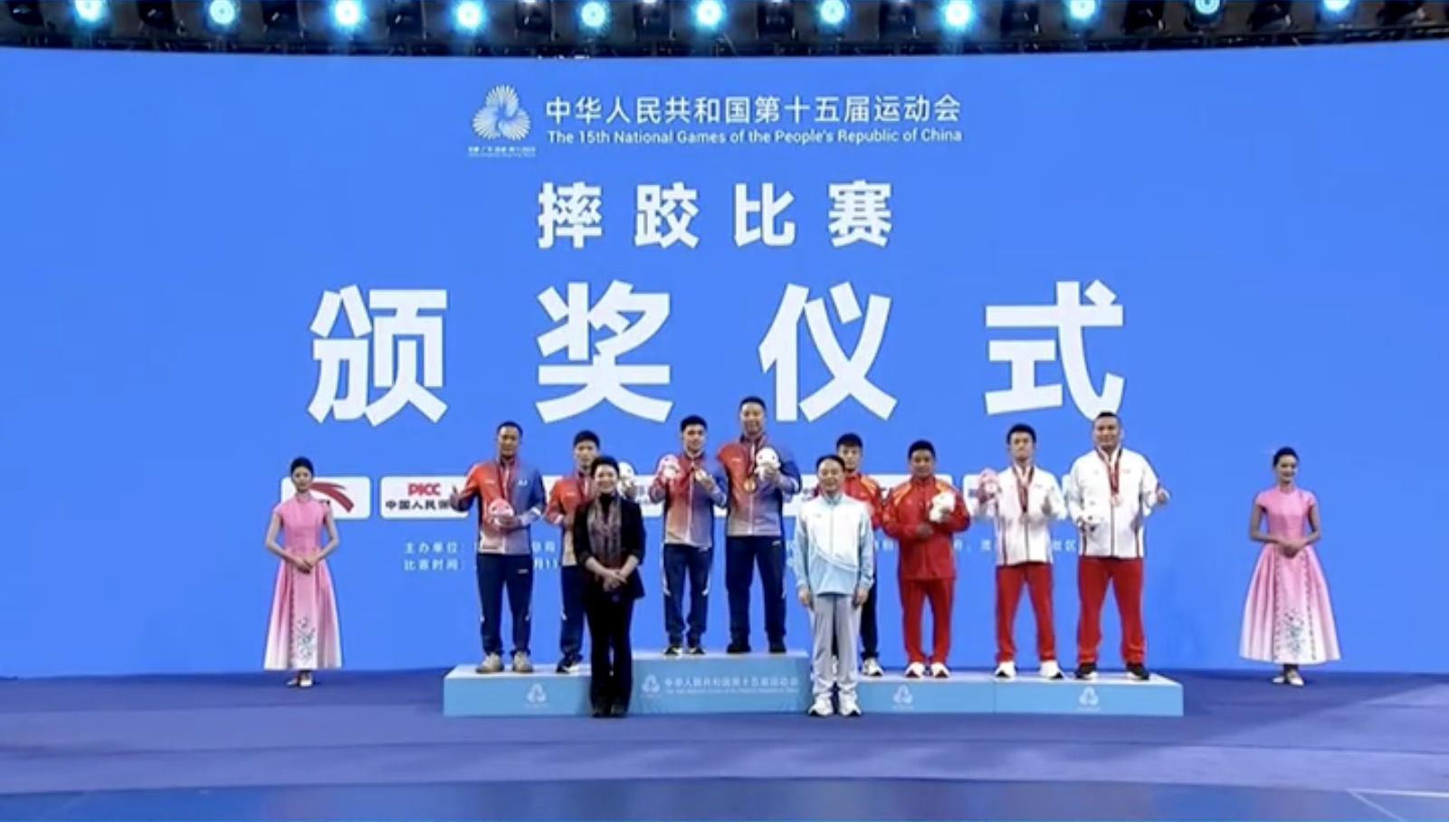 以“全运”为媒清远全面提升城市发展能级(图2)