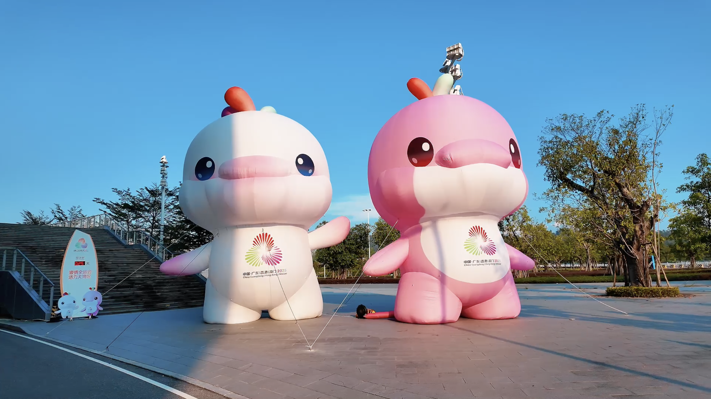 以“全运”为媒清远全面提升城市发展能级(图4)