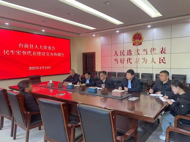 台前县人大：测评“硬标尺”解锁实效 代表建议落地暖民心(图2)