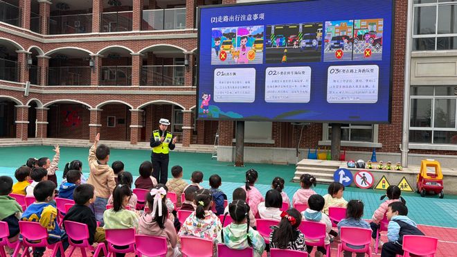 警校携手筑安全文明交通伴“童”行(图4)