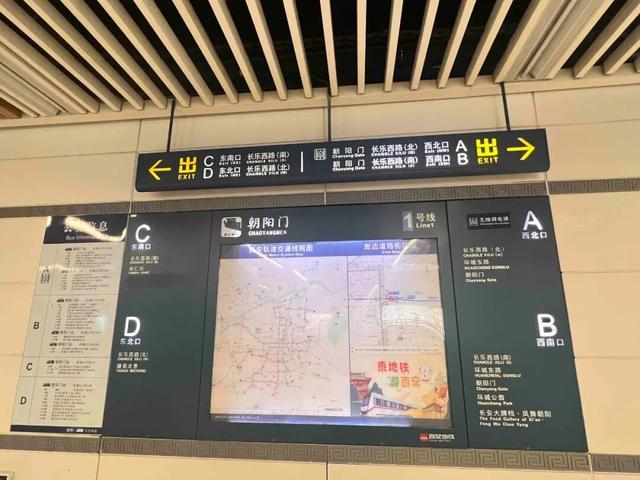 华商报大风新闻记者走访了20处地铁站和公交站：一个小台阶、一个小标识都能拦住老年人脚步(图25)