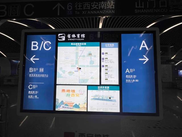 华商报大风新闻记者走访了20处地铁站和公交站：一个小台阶、一个小标识都能拦住老年人脚步(图29)