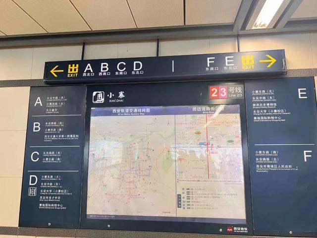 华商报大风新闻记者走访了20处地铁站和公交站：一个小台阶、一个小标识都能拦住老年人脚步(图36)