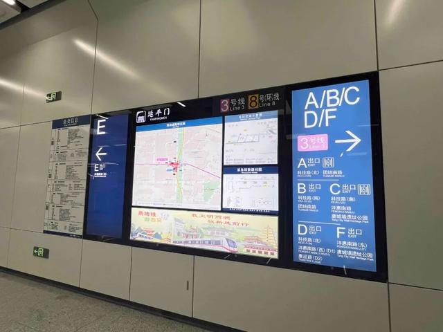 华商报大风新闻记者走访了20处地铁站和公交站：一个小台阶、一个小标识都能拦住老年人脚步(图33)