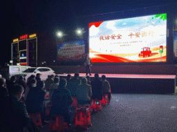 文明交通礼行天下丨聚焦秋冬出行安全预热122“全国交通安全日”(图2)