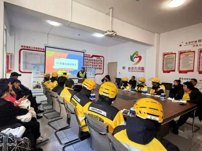 文明交通礼行天下丨聚焦秋冬出行安全预热122“全国交通安全日”(图5)