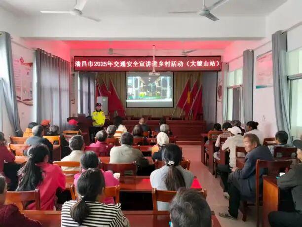 文明交通礼行天下丨聚焦秋冬出行安全预热122“全国交通安全日”(图3)