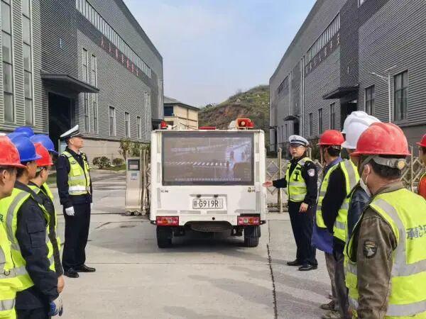 文明交通礼行天下丨聚焦秋冬出行安全预热122“全国交通安全日”(图9)