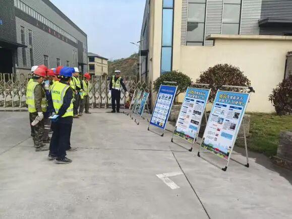 文明交通礼行天下丨聚焦秋冬出行安全预热122“全国交通安全日”(图10)