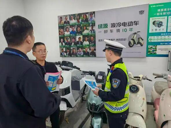 文明交通礼行天下丨聚焦秋冬出行安全预热122“全国交通安全日”(图11)