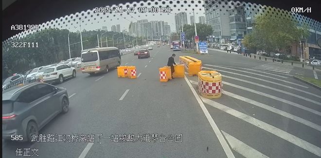 风中“排障侠”守护出行安全线(图1)