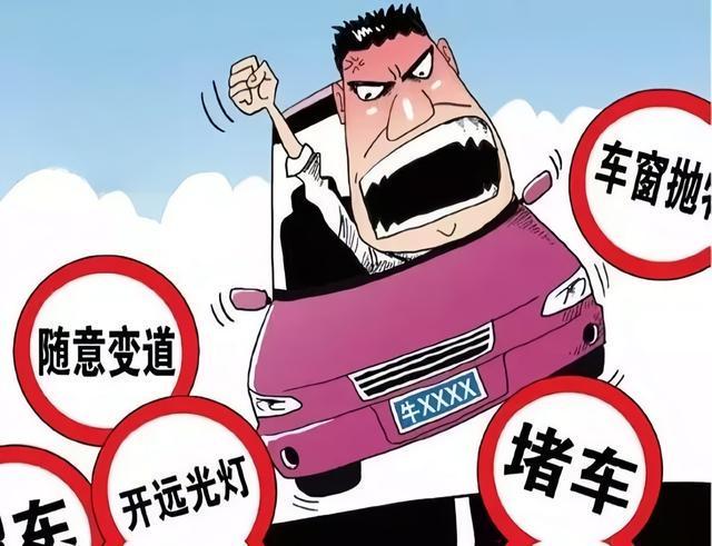 连老司机都发怵的六大驾驶场景：十几年驾龄照样招架不住(图4)