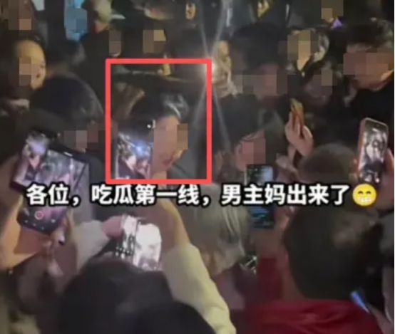 “上虞第一深情”的陨落(图3)