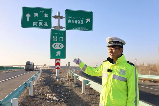 快来学！高速公路怎么预防错过出口？错过出口怎么办？(图7)