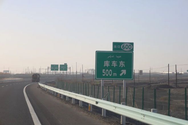 快来学！高速公路怎么预防错过出口？错过出口怎么办？(图4)