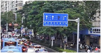 注意！厦门这条道路交通有变！(图7)