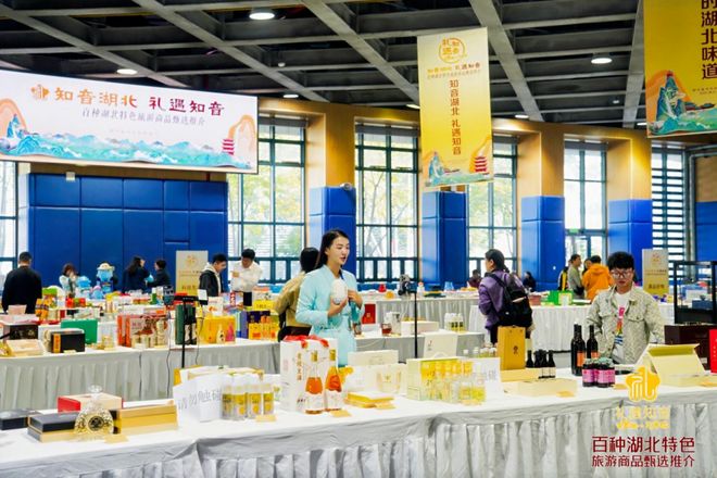 早安·荆州丨提醒！荆州长江大桥车流量剧增所有市民免费入园！(图3)